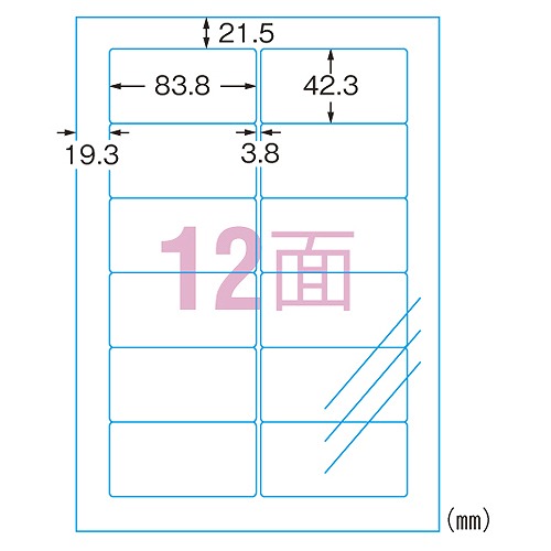 (A-one) ٥륷 Ʃ A4 12 30612(38849)
