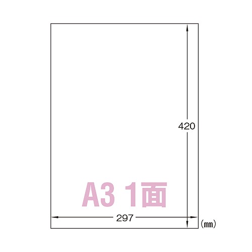 (A-one) ǤȤ륵٥륷 졼ץ A3 ä 31030(32651)