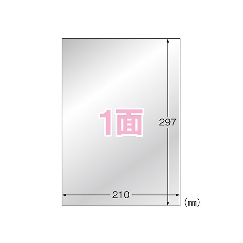 (A-one) ǤȤ륵٥륷 졼ץ С A4  31035(69198)