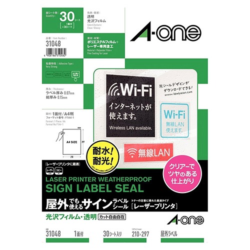 (A-one) ǤȤ륵٥륷 졼ץ 31048(35903)
