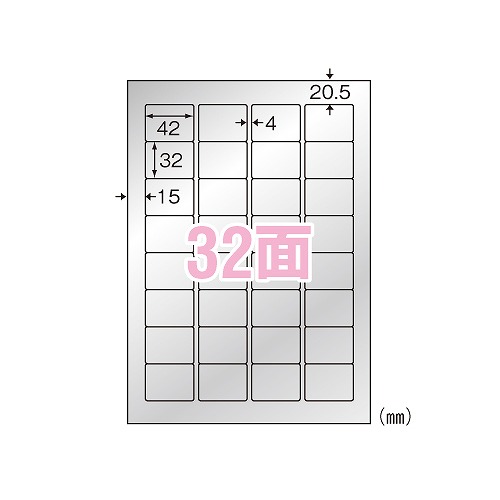(A-one) ǤȤ륵٥륷 졼ץ С A4 32 1ѥå(5) 31052(73077)