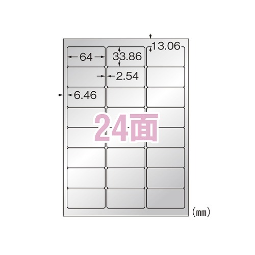 (A-one) ǤȤ륵٥륷 졼ץ A4 31058(20581)