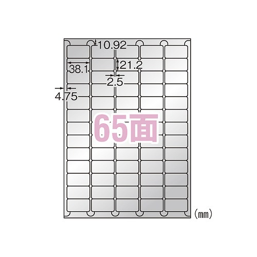 (A-one) ǤȤ륵٥륷 졼ץ A4 31059(20582)