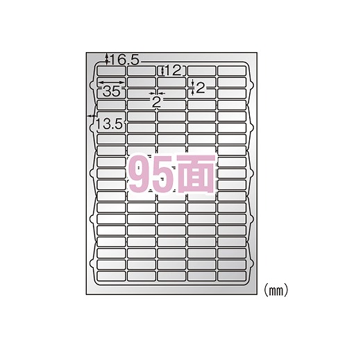 (A-one) ǤȤ륵٥륷 졼ץ A4 31060(20583)