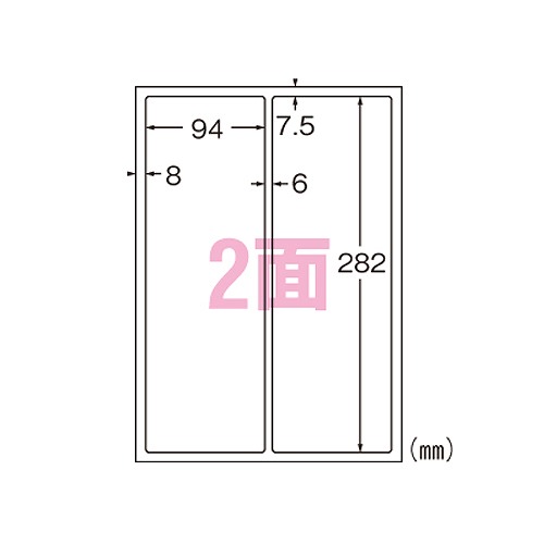 (A-one) ꥵ٥ A4 2 1ѥå(5) 31061(73023)