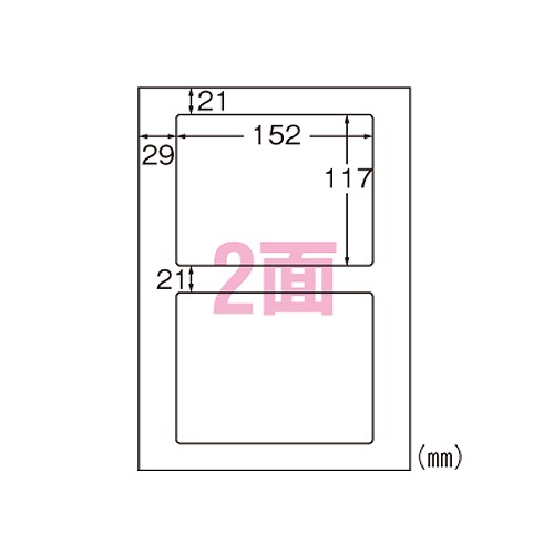 (A-one) ꥵ٥ A4 2 1ѥå(5) 31062(73024)