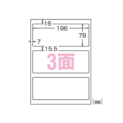 (A-one) ꥵ٥ A4 3 1ѥå(5) 31063(73025)