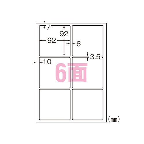 (A-one) ꥵ٥ A4 6 1ѥå(5) 31065(73027)