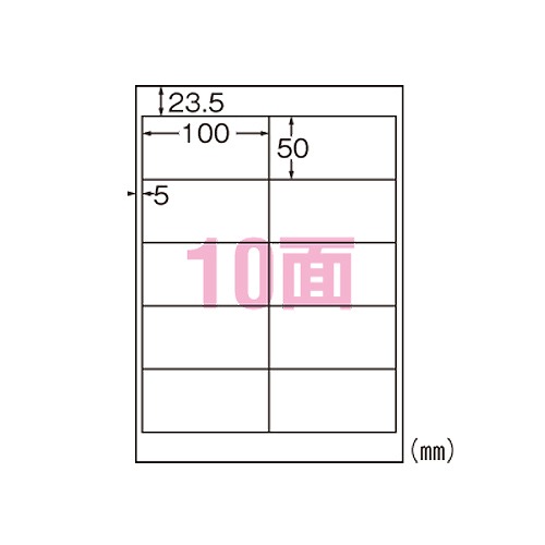 (A-one) ꥵ٥ A4 10 1ѥå(5) 31066(73028)