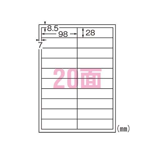 (A-one) ꥵ٥ A4 20 1ѥå(5) 31067(73029)