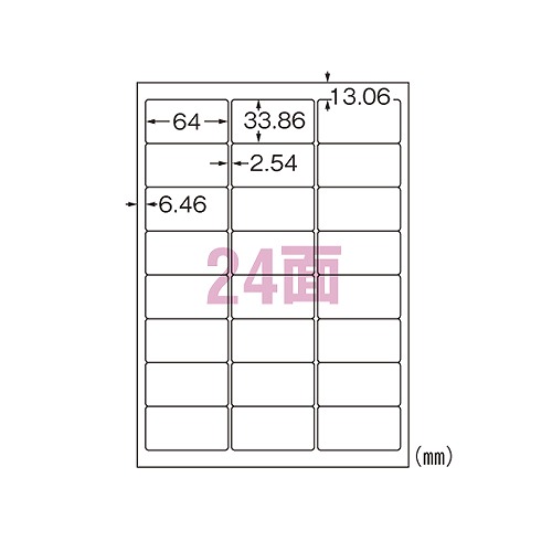 (A-one) ǤȤ륵٥륷 졼ץ A4 24 31071(20579)