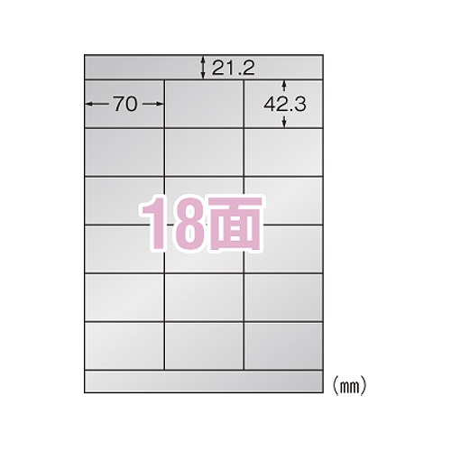 (A-one) ǤȤ륵٥륷 졼ץ С A4 18 ʡɽ 31075(24323)