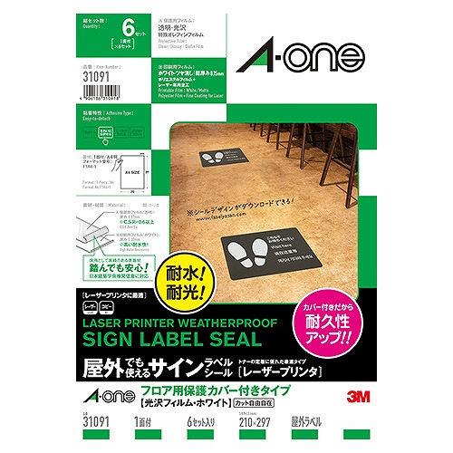 (A-one) ǤȤ륵٥륷 졼ץ ե 31091(36100)