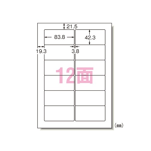 (A-one) ѥץ٥륷 A4 12  1Ȣ(1000) 31155(63593)