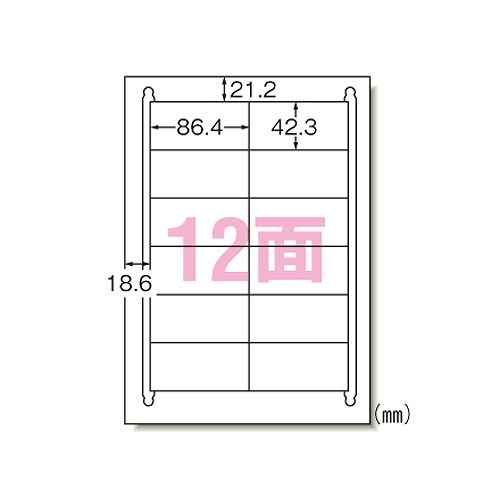(A-one) ٥륷 ץ󥿷 A4 12 쥤ˤϤ륿 1ѥå(10) 31255(09012)