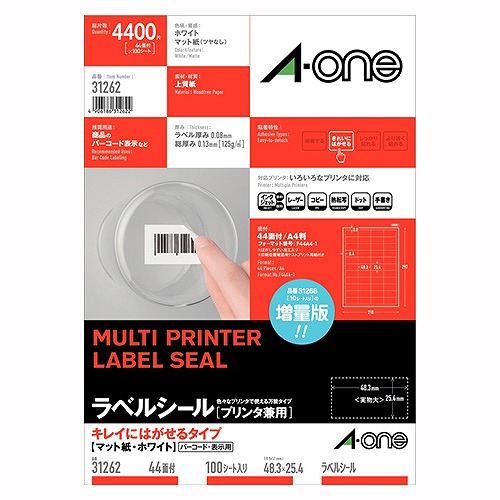 (A-one) ٥륷 ץ󥿷 A4 44 쥤ˤϤ륿 1ѥå(100) 31262(42328)
