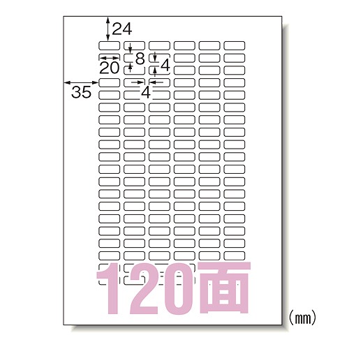 (A-one) ٥륷 ץ󥿷 A4 120 쥤ˤϤ륿 1ѥå(10) 31270(32622)