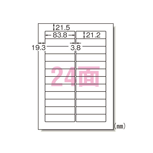 (A-one) ٥륷 ץ󥿷 A4 24 31276(46114)