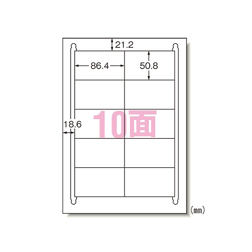 (A-one) ٥륷 ץ󥿷 A4 10 쥤ˤϤ륿 31283(17431)