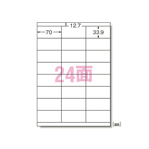 (A-one) ٥륷 ץ󥿷 A4 24 쥤ˤϤ륿 31288(17444)