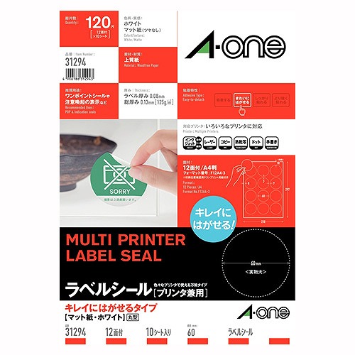 (A-one) ٥륷 ץ󥿷ѥ쥤ˤϤ A4 쥤ˤϤ륿 31294(42323)