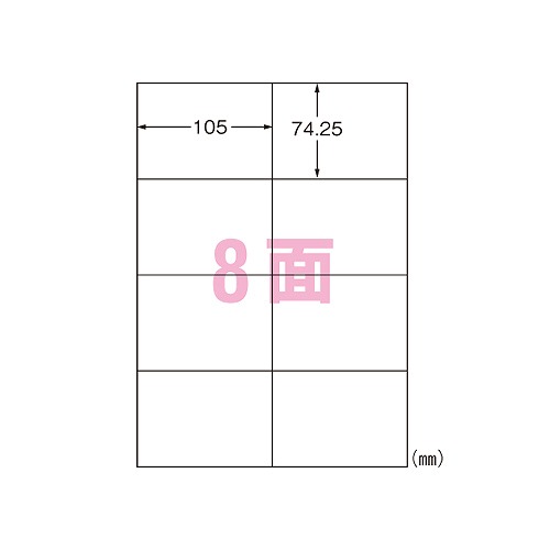 (A-one) ٥륷 ץ󥿷 A4 8 楿 31314(04409)