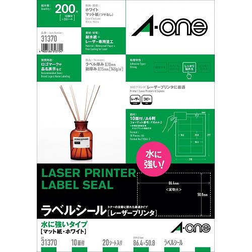 (A-one) ٥륷 졼ץ A4 ˶ 31370(42714)