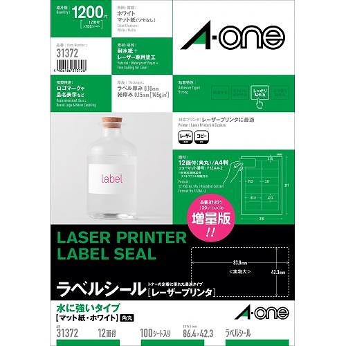 (A-one) ٥륷 졼ץ A4 ˶ 31372(42715)