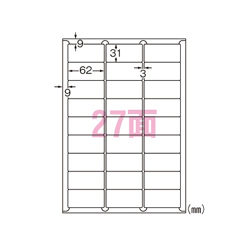 (A-one) 졼٥ ѿ A4 27 ˶ 1ѥå(20) 31373(04394)