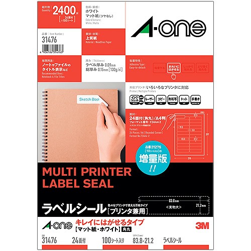 (A-one) ٥륷 ץ󥿷 A4 24 쥤ˤϤ륿 31476(42704)