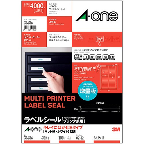 (A-one) ٥륷 ץ󥿷 A4 40 쥤ˤϤ륿 31486(42705)