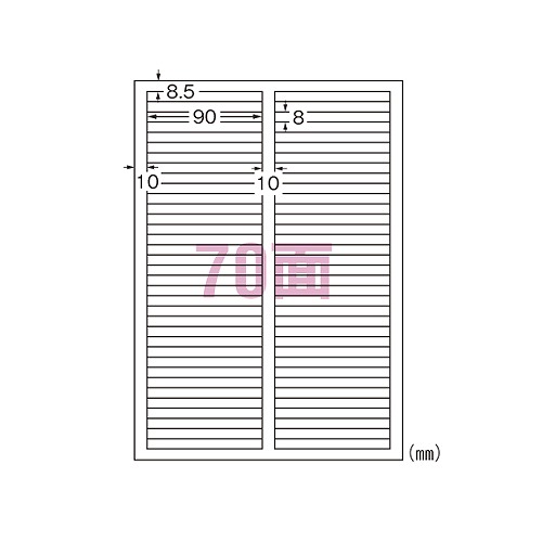 (A-one) ٥륷 ץ󥿷 A4 70 Ϥ뽤 31577(20577)