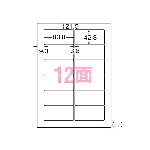 (A-one) 졼٥ A4 12 Ʃ 31581(04374)