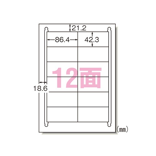 (A-one) ٥륷 졼ץ A4 12 楿 ; 1Ȣ(500) 31642(38799)
