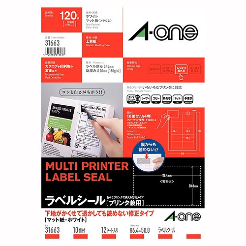 (A-one) ٥륷 ץ󥿷 A4 10 31663(42336)