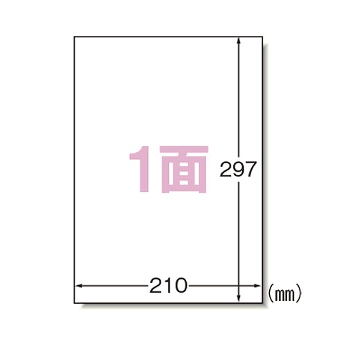 (A-one) ٥륷 졼ץ A4 GHS٥ѿ 32801(32643)