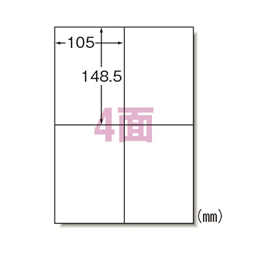 (A-one) ٥륷 졼ץ A4 GHS٥ѿ 32804(32645)