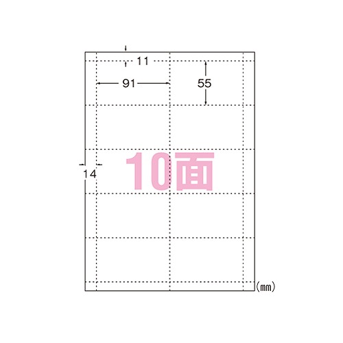 (A-one) ޥ 󥯥åȥץ ܥ꡼ A4 10 1ѥå(100) 51130(46136)