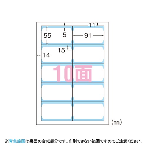 (A-one) ޥ 󥯥åȥץѻ ̵ A4 ꥢå ξ 1ѥå(10) 51811(69173)