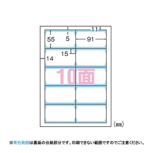 (A-one) ޥ Ƽץ󥿷ѻ ̵ A4 ꥢå ξ̸ 1ѥå(100) 51866(20565)