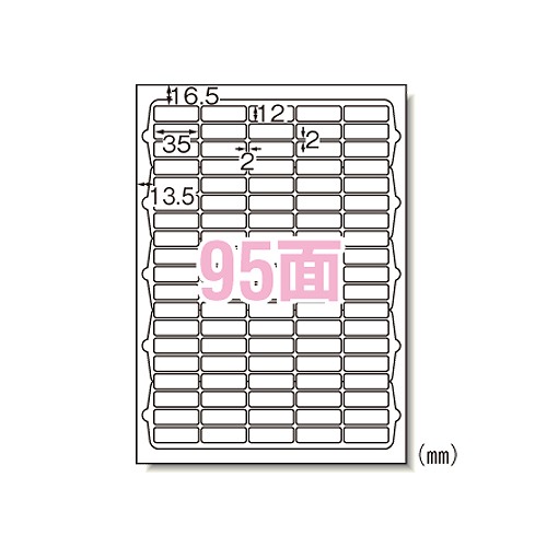 (A-one) ٥륷 󥯥å A4 95 ; 60295(08931)