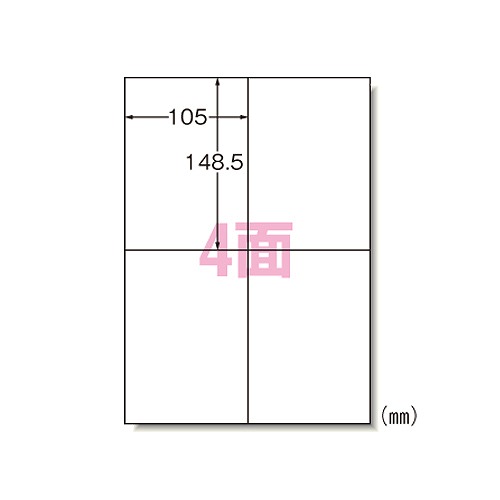 (A-one) ٥륷 󥯥å A4 4 1ѥå(100) 61204(08936)