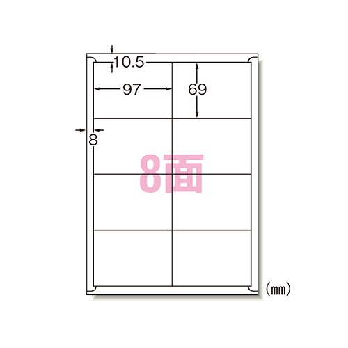 (A-one) ٥륷 󥯥å A4 8 ; 61208(08938)