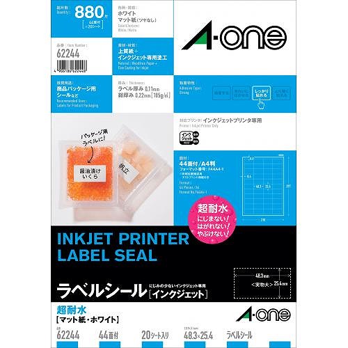 (A-one) ٥륷 󥯥å A4 Ķѿ ޥåȻ 62244(42717)