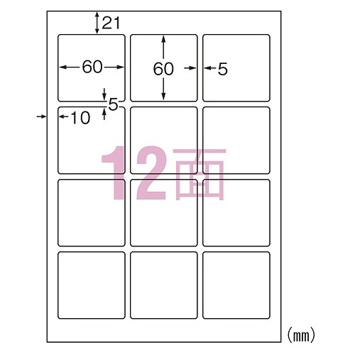 (A-one) ٥륷 󥯥å A4 12 ; 62312(38826)