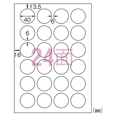 (A-one) ٥륷 󥯥å A4 24 ݷ 62424(38829)