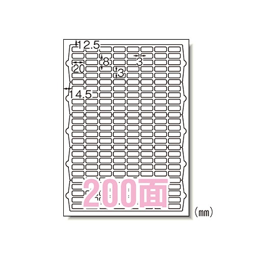 (A-one) ٥륷 󥯥å A4 200 63200(08954)