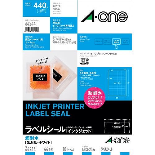 (A-one) ٥륷 󥯥å A4 Ķѿ 64244(42720)
