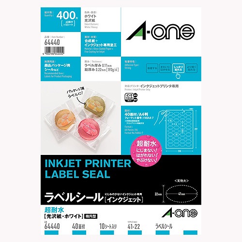 (A-one) ٥륷 󥯥å A4 Ķѿ 40 ʱ߷ 64440(42363)