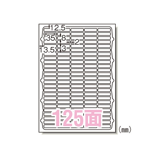 (A-one) ٥륷 졼ץ A4 125 ; 65125(08980)